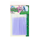 Mineshima Hobby Cotton swab Extra thick