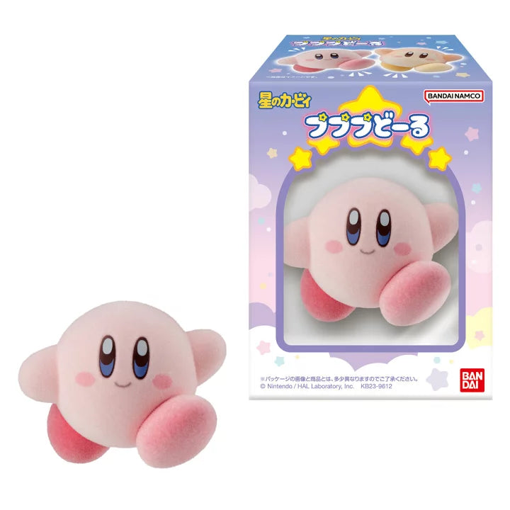 Kirby PuPuPu Flocked Doll