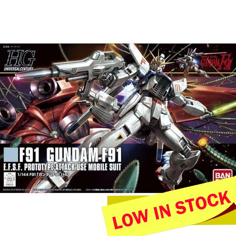 WAVE　1/144　ガンダムF91　機動戦士ガンダムF91 HGUC #167 Gundam F91 1/144 – GUNNZO
