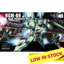 HGUC