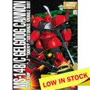 MG MS-14B/C Gelgoog Cannon 1/100