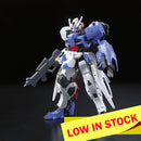 HG IBO