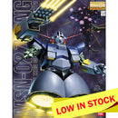 MG MSN-02 Zeong 1/100