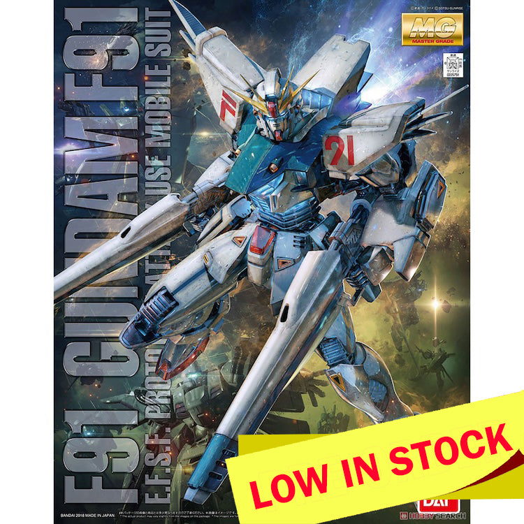 MG Gundam F91 (Ver 2.0) 1/100 – GUNNZO