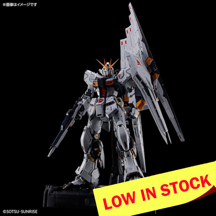 PG ν Gundam / Nu Gundam Unleashed 1/60 – GUNNZO