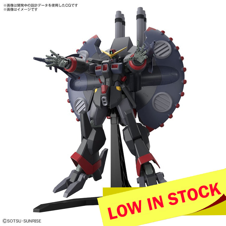 ロボット HG 1/144 GFAS-X1 DESTROY GUNDAM HGCE #246 GFAS-X1 Destroy Gundam 1/144 – GUNNZO