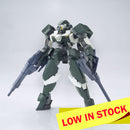 HG IBO