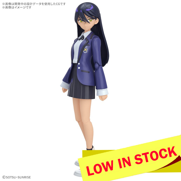 Figure-rise Standard Nyaan Gundam GQuuuuuuX