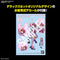 [New! Pre-Order] MACROSS HG VF-31C Siegfried Mirage Farina Jenius Use Deluxe set 1/100