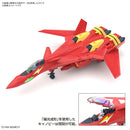 [New! Pre-Order] MACROSS HG YF-19 Fire Valkyrie with Sound Booster 1/100