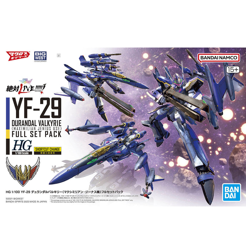 MACROSS HG YF-29 Durandal Valkyrie (Maximilian Genus Custom) 1/100