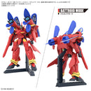 [New! Pre-Order] MACROSS Water Decal HG  VF-19 Custom Fire Valkyrie With Sound Booster 1/100