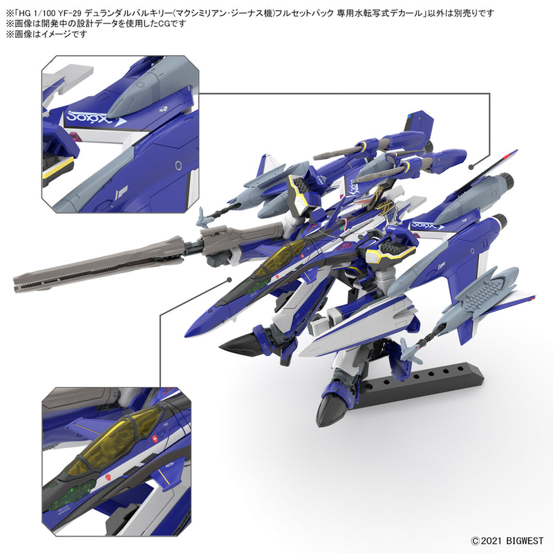 MACROSS Water Decal HG YF-29 Durandal Valkyrie (Maximilian Genus Custom) 1/100