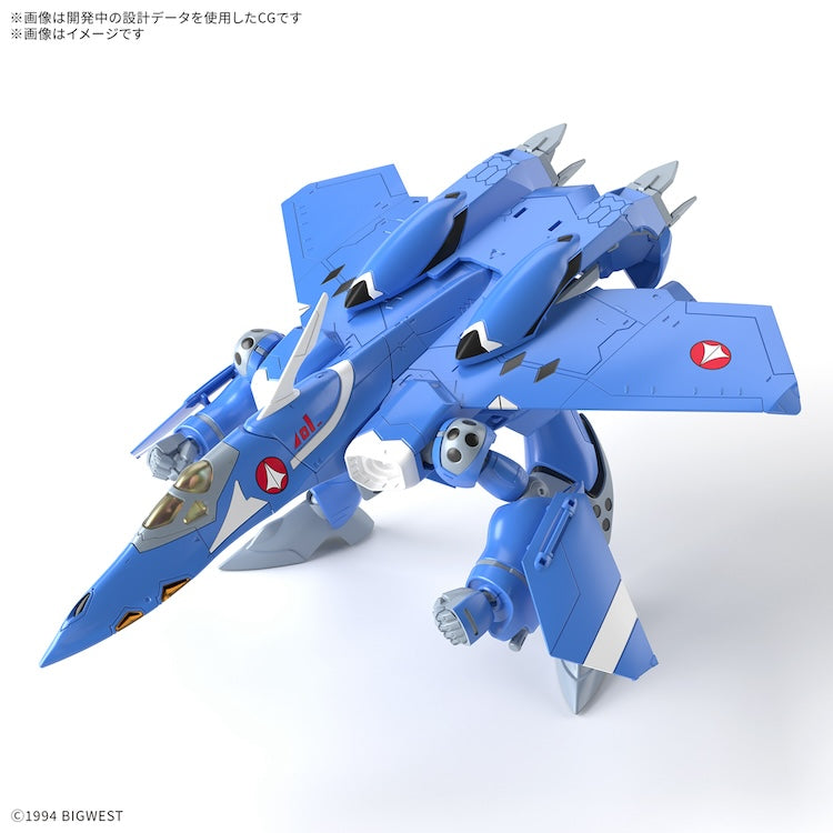 [New! Pre-Order] MACROSS HG YF-22S Sturmvogel II (Maximilian Jenius Use)