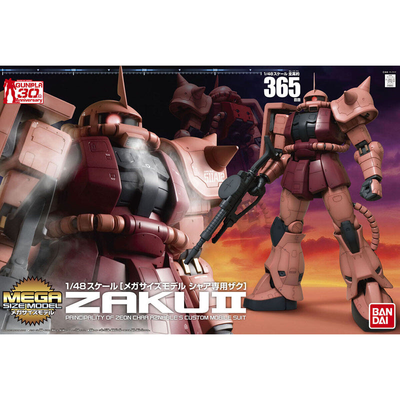 [Pre-Order] MEGA SIZE MS-06 Zaku II 1/48