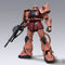 [Pre-Order] MEGA SIZE MS-06 Zaku II 1/48