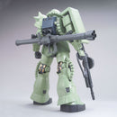 [Pre-Order] MEGA SIZE MS-06S Char's Zaku II 1/48