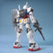 MEGA SIZE Model RX-78-2 GUNDAM 1/48