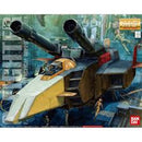 [Pre-Order] MG Gundam G-Fighter 1/100