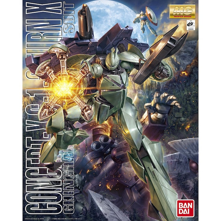 MG CONCEPT-X6-1-2 Turn X 1/100 – GUNNZO