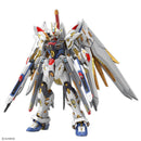 [New! Pre-Order] MGEX  Mighty Strike Freedom Gundam 1/100