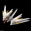 [New! Pre-Order] MGEX  Mighty Strike Freedom Gundam 1/100