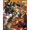 [Pre-Order] MG Full Armor Gundam 1/100