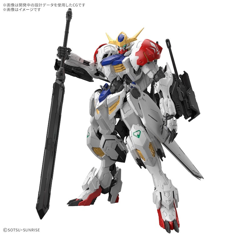 [New! Pre-Order] MG Gundam Barbatos Lupus 1/100