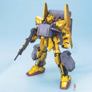 [Pre-Order] MG Hyaku-Shiki + Ballute System 1/100