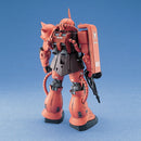 [Pre-Order] MG MS-06S Zaku II 1/100