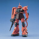 [Pre-Order] MG MS-06S Zaku II 1/100