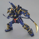 [Pre-Order] MG Musha Gundam MK-II 1/100