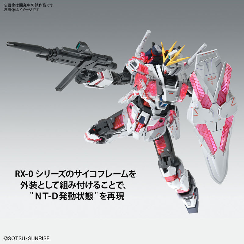 [New! Pre-Order] MG Narrative Gundam C-Packs Ver. KA 1/100