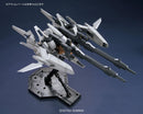 [Pre-Order] MG RGZ-95C ReZel Defenser a+b Unit General Revil Custom 1/100
