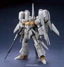 [Pre-Order] MG RGZ-95C ReZel Defenser a+b Unit General Revil Custom 1/100