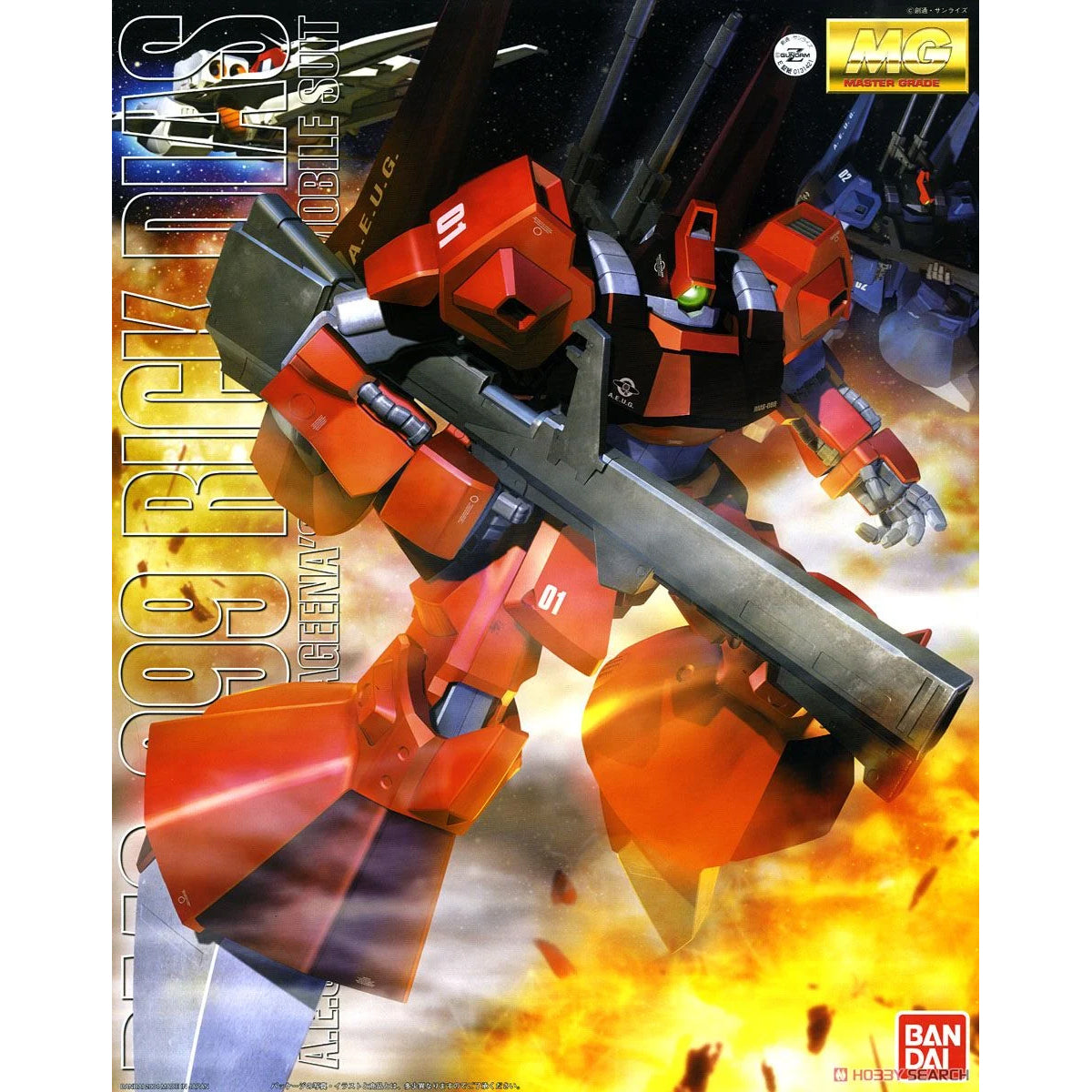 MG Rick Dias (Quattro Ver.) 1/100 – GUNNZO