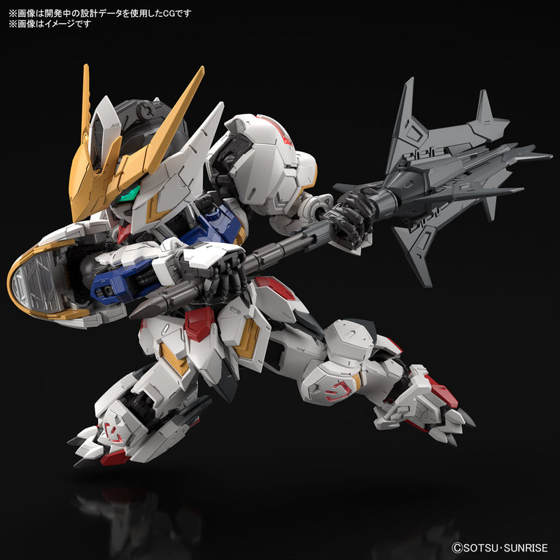 MGSD Gundam Barbatos Master Grade SD