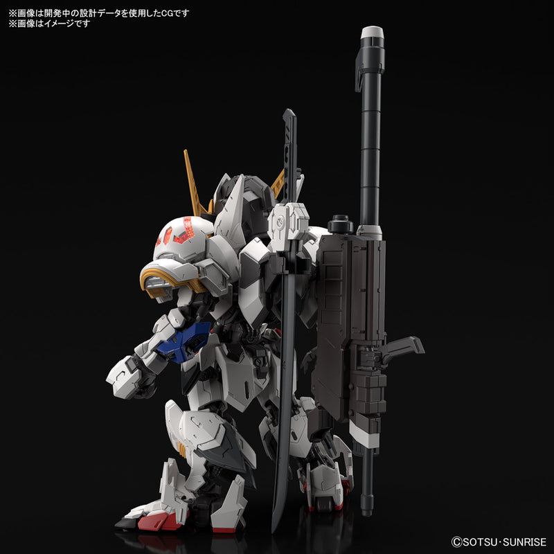 MGSD Gundam Barbatos Master Grade SD