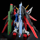 MGSD Destiny Gundam Master Grade SD