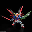 MGSD Destiny Gundam Master Grade SD