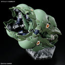 [New! Pre-Order] MGSD NZ-666 Kshatriya Master Grade SD