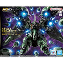 [New! Pre-Order] MGSD NZ-666 Kshatriya Master Grade SD