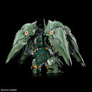 [New! Pre-Order] MGSD NZ-666 Kshatriya Master Grade SD