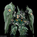 [New! Pre-Order] MGSD NZ-666 Kshatriya Master Grade SD