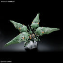[New! Pre-Order] MGSD NZ-666 Kshatriya Master Grade SD