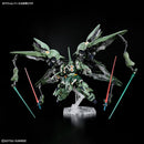 [New! Pre-Order] MGSD NZ-666 Kshatriya Master Grade SD
