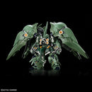 [New! Pre-Order] MGSD NZ-666 Kshatriya Master Grade SD