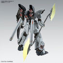 [New! Pre-Order] MG Sinanju Stein [Narrative ver.]  Ver. KA 1/100