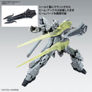 [New! Pre-Order] MG Sinanju Stein [Narrative ver.]  Ver. KA 1/100