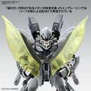 [New! Pre-Order] MG Sinanju Stein [Narrative ver.]  Ver. KA 1/100